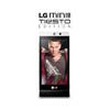LG Mini Tiesto Edition -    