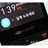 LG LB4400 - -  LG  iRiver