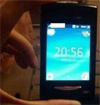 Sony Ericsson Mini Walkman:   Android-