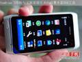  Nokia N8  «»