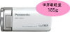   Panasonic HDC-TM35 HD   
