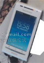 : Sony Ericsson Shakira      X10