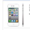  iPhone 4     Walmart