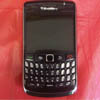 BlackBerry Atlas   