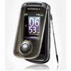    Motorola Ming A1680
