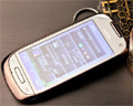Nokia C7: , !