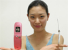  SKY IM-S110: Pantech   