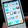 iOS 4.0    HTC