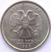  1-        