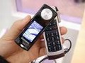 Samsung Beatz      