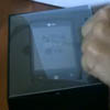 LG Optimus 7      