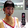  LG CYON LV2300