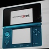  3DS         2D