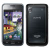 Samsung Galaxy S  iPhone 4 32  