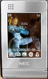    NEC 908