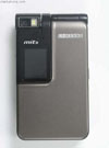  - Samsung SGH-i770