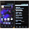 Google Nexus S   