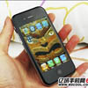 iPhone 5  