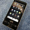 CES 2011:  14-  Aigo A8