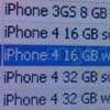  iPhone 4     Vodafone