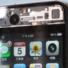  iPhone 4  