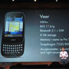  WebOS  HP Veer