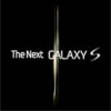   Samsung Galaxy S2