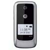   - Motorola WX345