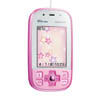 Mamorino 2 -    