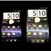   Google Nexus S      