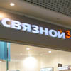     shop-in-shop Nokia