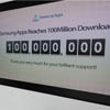  Samsung Apps   100  