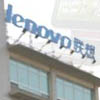  LePad   -