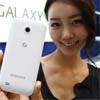     Samsung Galaxy Neo (SHW-M220L)