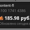 .    Android-