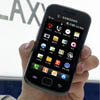    Android- Samsung Gio