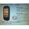 Samsung
Gravity Touch 2 GT2 Smart    