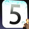 WWDC 2011: iOS 5   