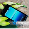    Sony Ericsson Xperia Arc