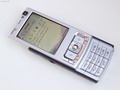   – 2007   Mobiset.ru.  