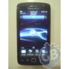  BlackBerry Monza   