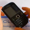 ZTE Tureis - QWERTY-моноблок с Android и 2,6-дюймовым экраном