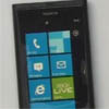    Nokia Sea Ray