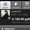   .  Android