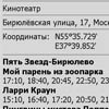     5.0.1.26  Windows Mobile
