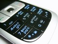  Nokia 2630 –   