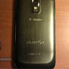     Samsung
Galaxy S II