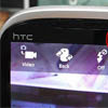    HTC Ruby