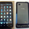   2-  HTC Holiday