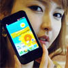 LG    LG Optimus Sol